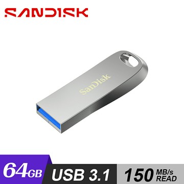 【SanDisk】ULTRA LUXE CZ74 USB 3.1 64G 隨身碟【三井3C】