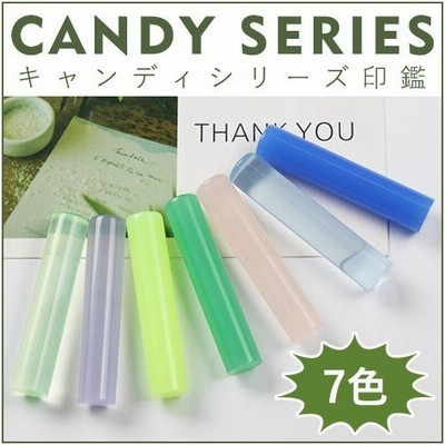 作成安い認印の通販 349件の検索結果 Lineショッピング