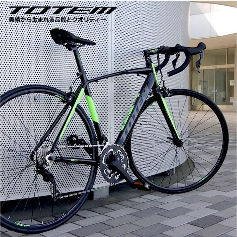 プレゼント付 ロードバイク 自転車 アルミ 軽量 700C TOTEM 22段変速