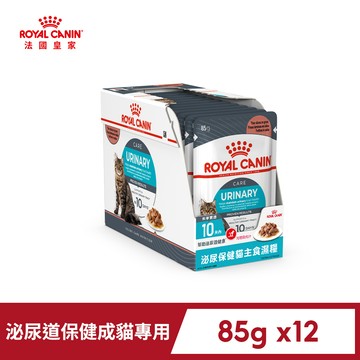 【法國皇家】泌尿保健貓專用濕糧UC33W 85Gx12包/盒