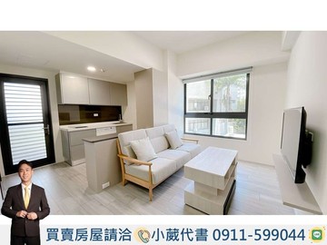 逢甲文修公園旁｜親家福星道兩房休旅車位｜台中市西屯區福吉街