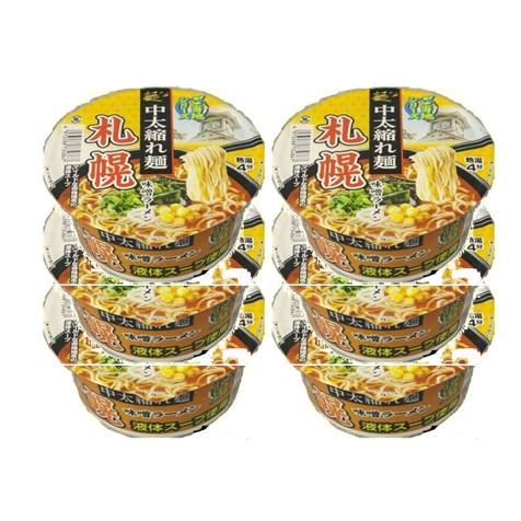 訳あり6個入 札幌味噌ラーメン103ｇ  賞味期限:2024