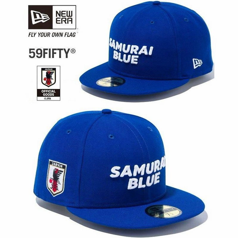 ニューエラ NEWERA 59FIFTY JFA公認 サッカー 日本代表 オフィシャル