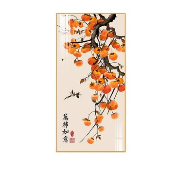 有框畫作 掛畫 新中式掛畫 柿柿如意掛畫 入戶玄關裝飾畫 走廊過道 掛畫 大氣寓意好 背景墻壁畫 璀璨金色框50*100