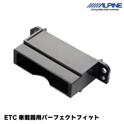 ご注意ください GT2系インプレッサ 光VICS対応ETC2.0車載器 H0014FL265