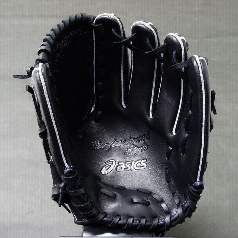少年軟式 グラブ プロフェッショナルスタイル 大谷モデル 投手