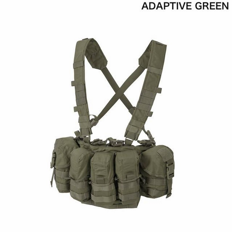 Helikon-Tex（ヘリコンテックス）GUADIAN CHEST RIG [4色