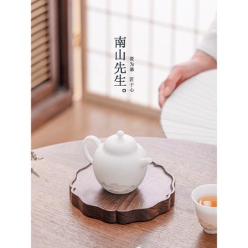 南山先生冰種玉瓷茶壺家用泡茶壺單壺高檔功夫茶具輕奢陶瓷小茶壺