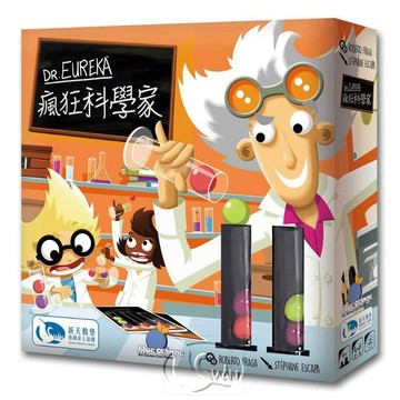【新天鵝堡桌遊】瘋狂科學家 Dr. Eureka【墊腳石】