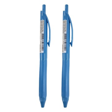KOKUYO 國譽 ME 速乾中性筆 0.5mm  黑墨 泳池藍  2支