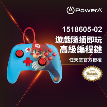 |任天堂官方授權 |增強款有線遊戲手把 (1518605-02)- 瑪利歐之拳-藍