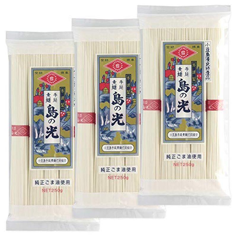 小豆島手延そうめん 島の光 3袋 750g(250g(50g×5束)×3袋)