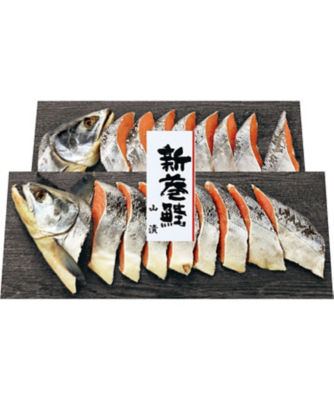 三越伊勢丹 新巻鮭姿切り 魚介類