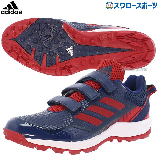 野球 アディダス 野球 アップシューズ トレーニングシューズ 3本ベルト ジャパントレーナー AC LWR68 GW2821 adidas ウェア  ウエア 野球用品 スワロースポーツ 通販 LINEポイント最大0.5%GET | LINEショッピング