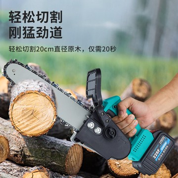 鋰電單手鋸木工無線伐木鋸家用小型充電式電動鏈鋸現貨批發 可開發票 快速出貨