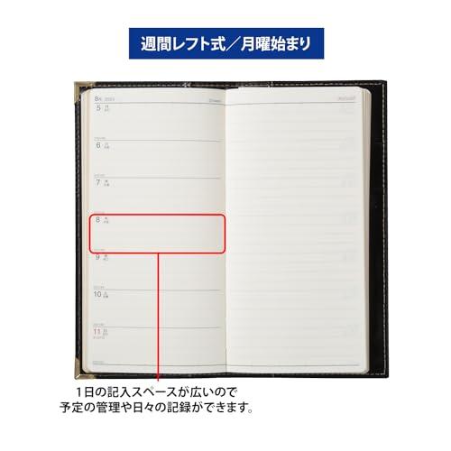 高橋 手帳 2024年 ウィークリー ニューダイアリー 黒 No.73 (2023年 12月始まり)