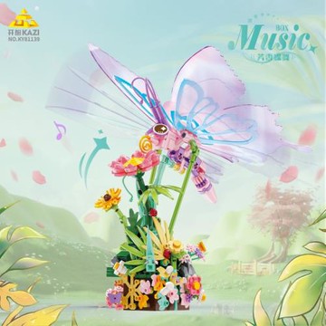 開智潮品芳香蝶舞音樂盒積木小顆粒拼裝積木兒童玩具禮物跨境批發