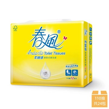 SILLACE 山茶花柔韌感抽取式衛生紙 110抽x24包