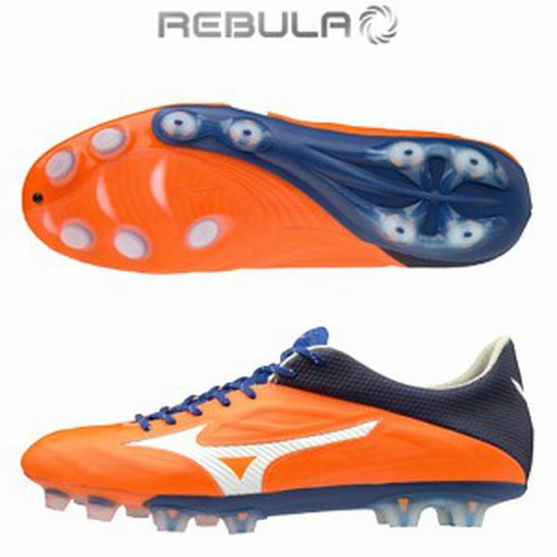 スパイク サッカー ミズノ レビュラ Rebura 2 V1 P1ga Mizuno 送料無料 通販 Lineポイント最大1 0 Get Lineショッピング