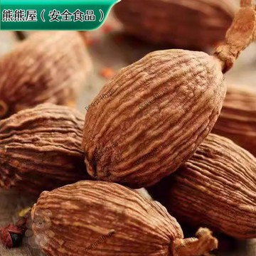 🚚 免運 ✅香料大全 ✅ 草果500g 火鍋底料香料調料草果 自然曬幹【使用之食材】