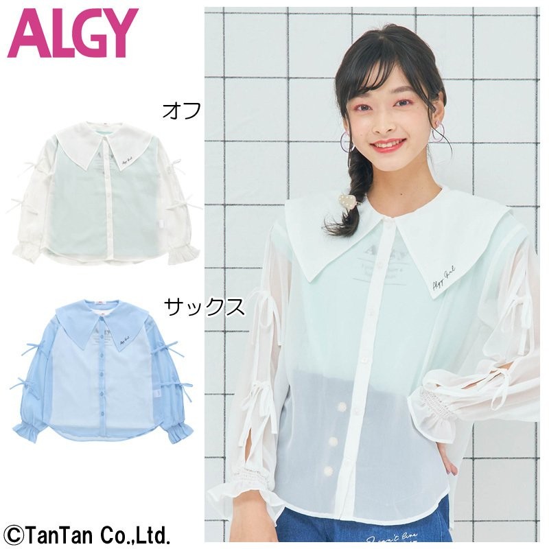 50％OFFセール 半袖Tシャツ 長袖シャツ 2Pセット 女の子 シースルー りぼん ALGY アルジー 長袖 半袖 Tシャツ ブラウス 130  140 150 160 子供服 K 新作 2202 C 通販 LINEポイント最大0.5%GET | LINEショッピング