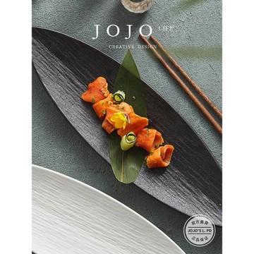 JOJO'S L. PD.Insight.葉形陶瓷盤子家用商用西點甜品餐盤 | 見地