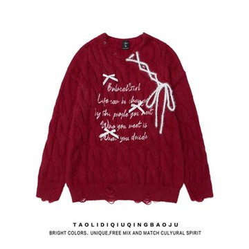 設計感麻花綁帶紅色新年網紅毛衣女2025新款慵懶風寬松針織衫上衣