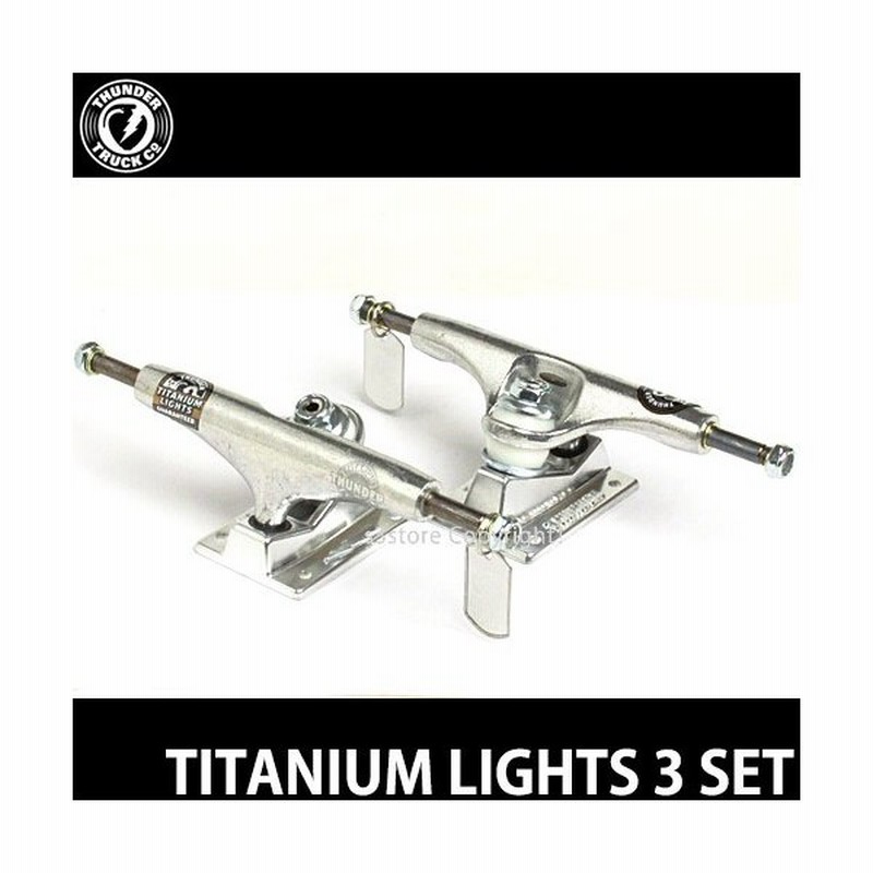 サンダー チタニウム ライト 3 セット THUNDER TITANIUM LIGHTS 3 SET