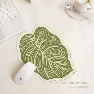 桃園出貨✨綠葉異形皮革滑鼠墊 女生桌面墊 防水護腕墊 便攜電腦辦公桌墊 防滑滑鼠墊