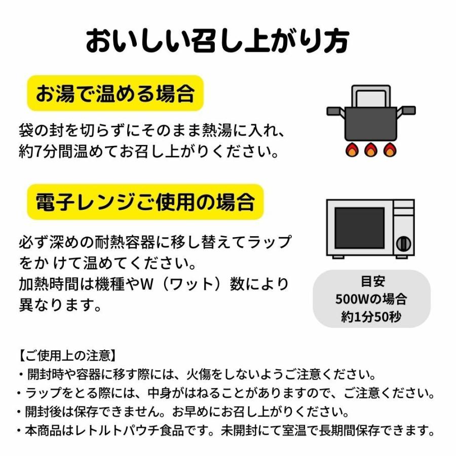 グルテンフリーハヤシ レトルト｜グルテンフリー検査済｜親子で食べられる レトルト たっぷり180ｇ おいしい レトルトハヤシ グルテンフリー