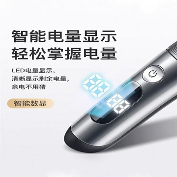 熱銷西門子理發器電推剪頭發充電式電推子神器自己剃發電動剃頭刀家用
