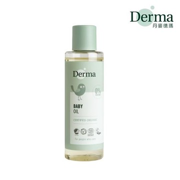 【Derma】寶寶有機沐浴按摩油 150ml