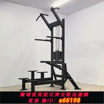 【台灣公司 可開發票】健身房器械站姿助力引體訓練器多功能單雙杠臂屈伸輔助引體向上