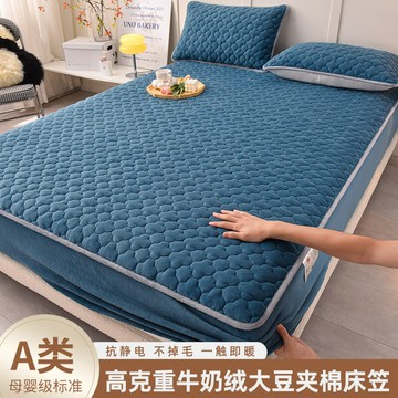 跨境牛奶絨夾棉床笠床罩A類母嬰級席夢思加厚床墊套保護套批發