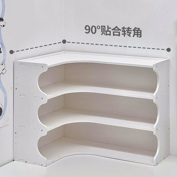轉角置物架 角落用收納架學生宿舍桌面轉角置物架桌上拐角收納書架書 書桌置物架 書架桌上收納 書桌收納 轉角 置物架 桌上