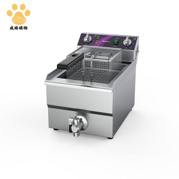 免運 商用電炸爐 單缸炸薯條油條炸串油炸鍋加厚自動恒溫油炸設備【W11/07】