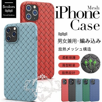 Iphoneケース韓国の通販 778件の検索結果 Lineショッピング