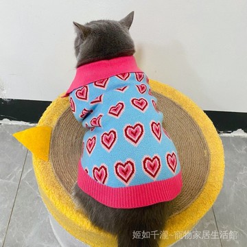 寵物秋冬新款毛衣保暖愛心翻領開衫中小型犬貓咪法鬥博美潮牌衣服