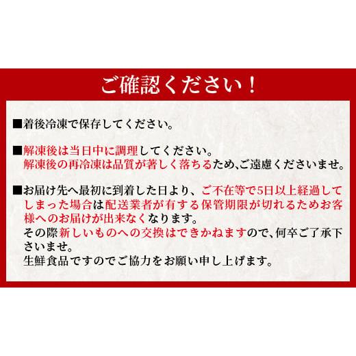 ふるさと納税 高知県 香南市 土佐和牛上カルビ焼肉500g タレなし Xhk-0081