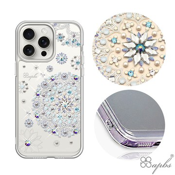 apbs iPhone全系列 防震雙料水晶彩鑽手機殼-天使心iPhone 14 Plus