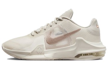 AIR MAX IMPACT 4 PHANTOM METALLIC RED BRONZE