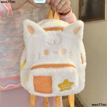 超實惠臘 雙肩包 書包 後背包 毛絨雙肩包柔設女生新款可愛紫貓大容量書包卡通小型揹包
