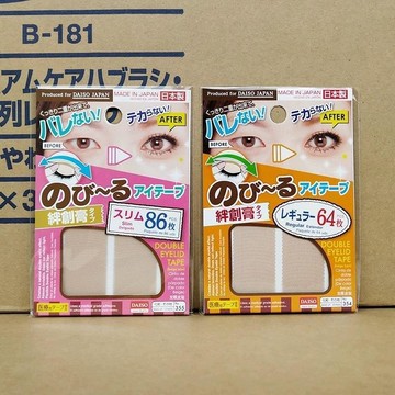 ✨巨好用的【日本DAISO】大創雙眼皮貼 女 自然隱形 網紗 無痕 膚色 蕾絲單面 透明持久