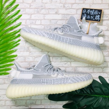 預購現貨US11.5 29.5cm］ Adidas Yeezy Boost 350 V2 Static EF2905 鞋