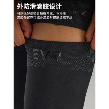 EVR-抓絨騎行褲腿套男女款秋冬保暖防風護腿公路自行車戶外護膝套