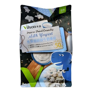 Vilson 米森 乳酸菌咬咬優格 含鈣 無人工香料 無添加色素  50g  1袋