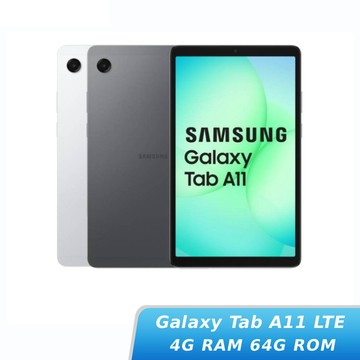 SAMSUNG Galaxy Tab A11 LTE 4G/64G (X135G)