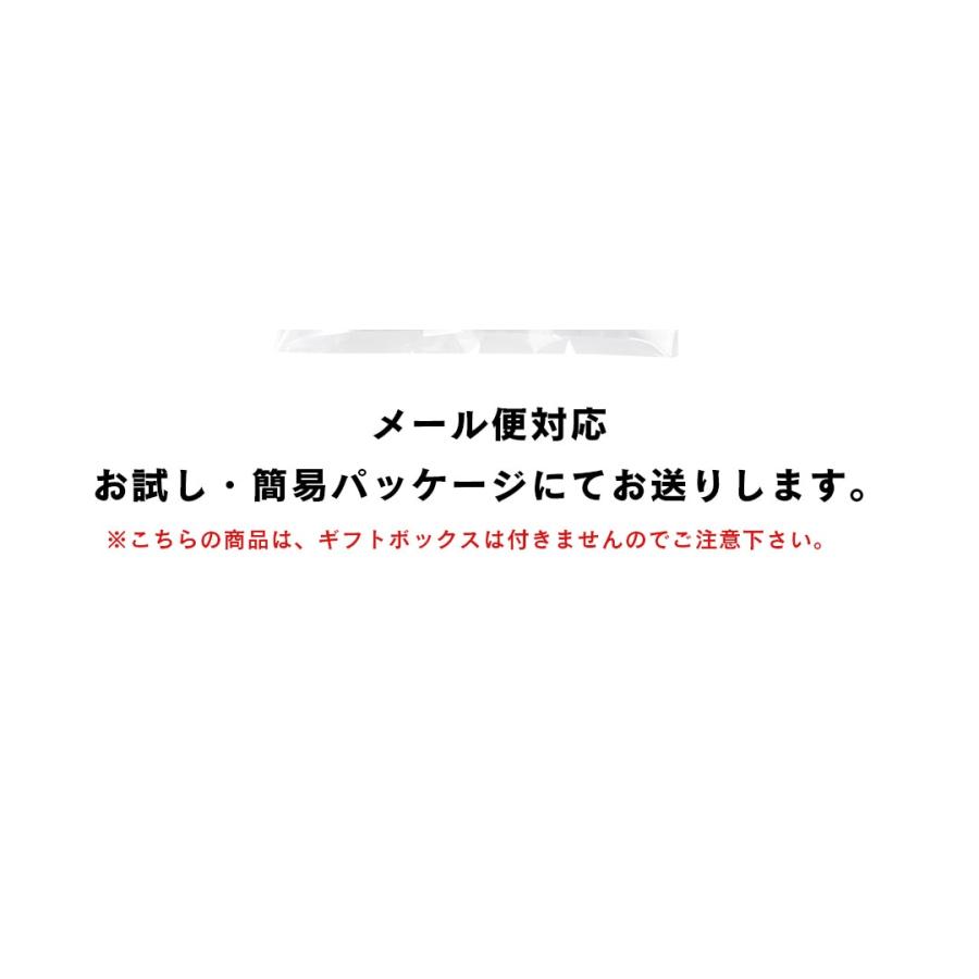 満天屋プレミアムセレクト 〜贅沢ナッツ3種詰合せギフトセット〜（ ナッツ 詰め合わせ ギフト プレゼント おつまみ おやつ お菓子 ）