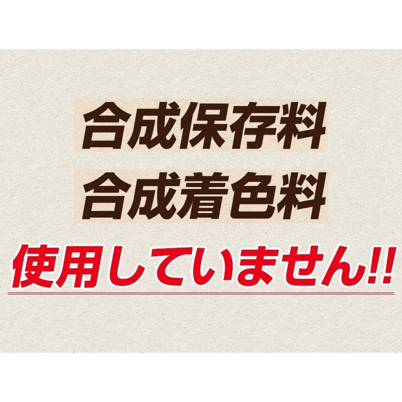 本気で辛い 樽味屋 辛子高菜 バリ辛 200g 送料無料