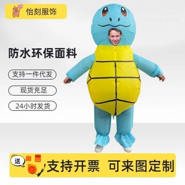 跨境新款可愛動物派對氛圍充氣服裝道具卡通創意的玩具考拉充氣服